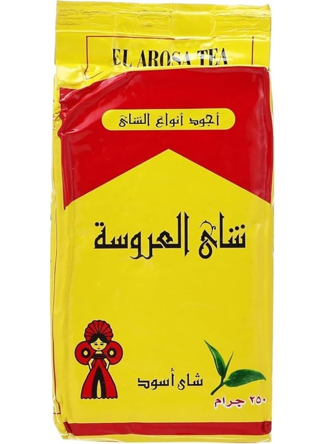Dust Tea 250gm